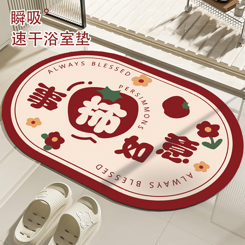 https://fulmo-img-server.com/kitchen-mart/1751704617050_ibu9x7nh_nd4j2iga.jpg