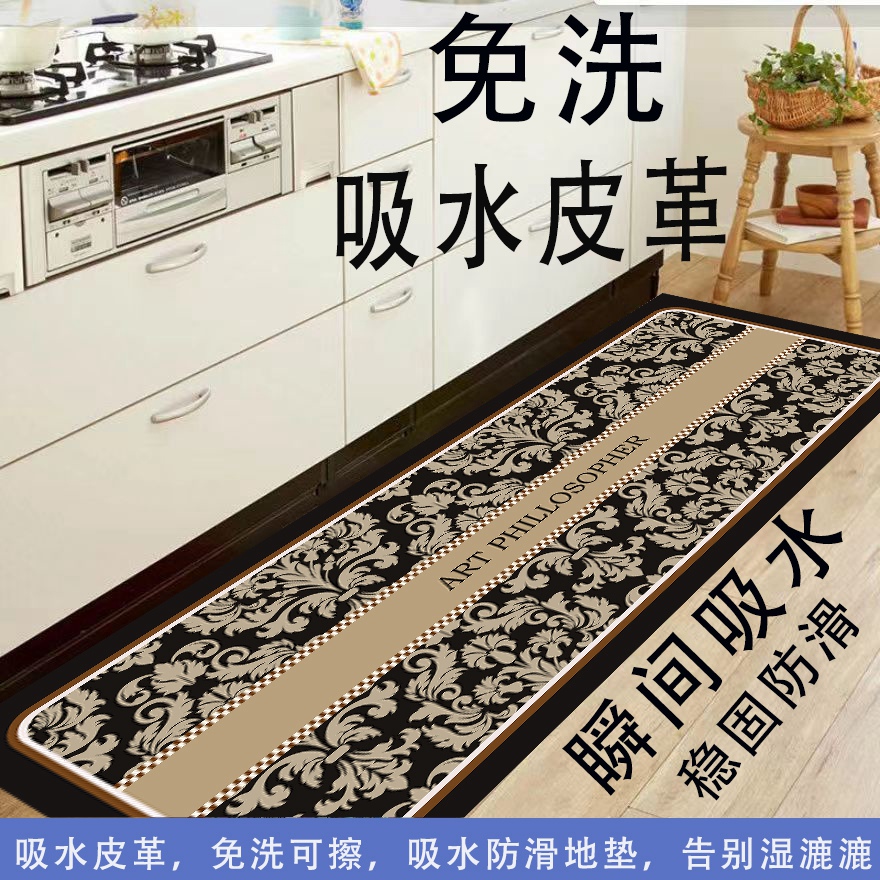 https://fulmo-img-server.com/kitchen-mart/1751704630189_n5yly4rq_hr5996em.jpg