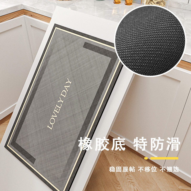 https://fulmo-img-server.com/kitchen-mart/1751704659110_vsn4rwtc_gd06pco6.jpg