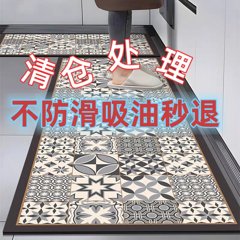 https://fulmo-img-server.com/kitchen-mart/1751704662716_nzig8all_qam3plmn.png