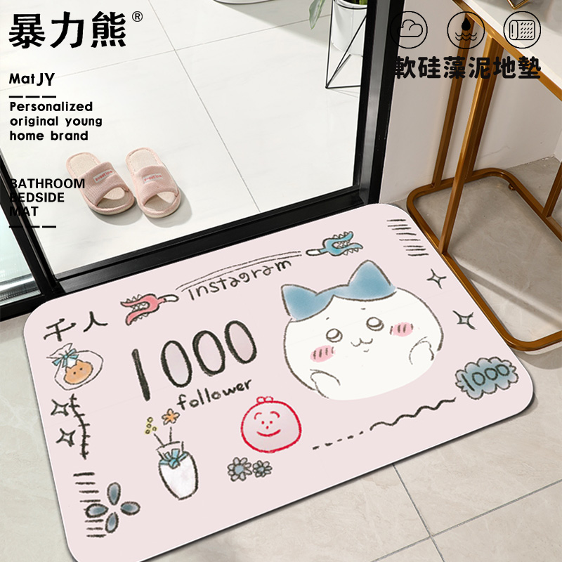 2025年新作ソフトシリカ粉キッチンマットおしゃれなデザインで快適空間