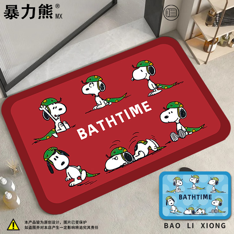 https://fulmo-img-server.com/kitchen-mart/1751704667554_azlmfu45_jjwl3u0p.jpg