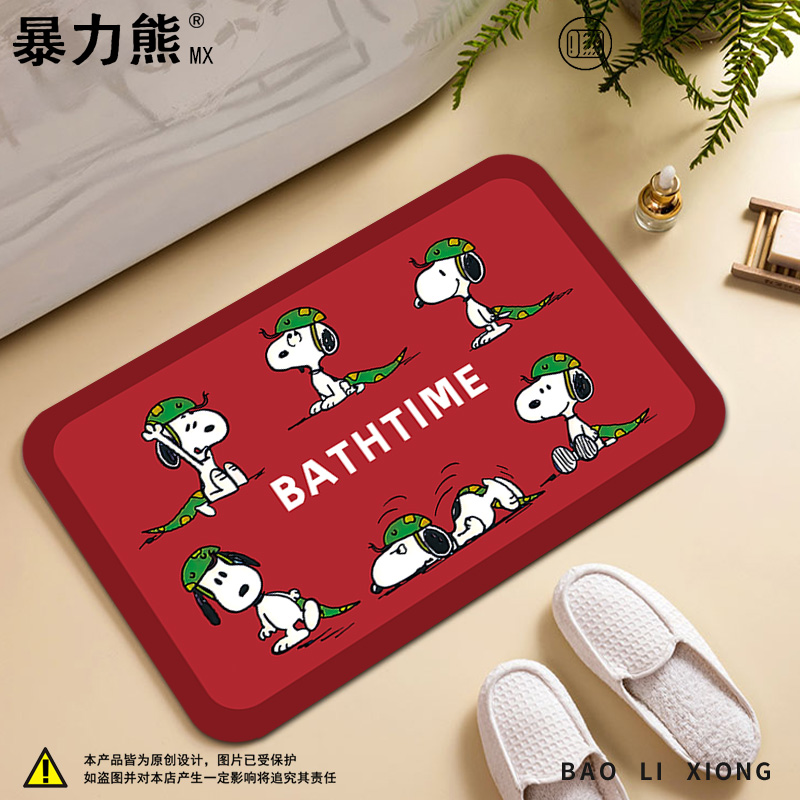 https://fulmo-img-server.com/kitchen-mart/1751704667561_tzw0leto_zi82qdob.jpg