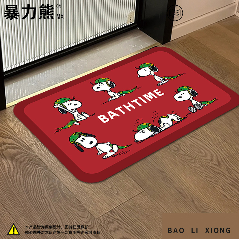 https://fulmo-img-server.com/kitchen-mart/1751704668927_x5s64g55_iwzzi6yb.jpg