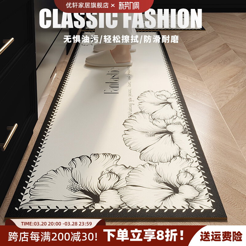https://fulmo-img-server.com/kitchen-mart/1751704672290_aoaflayu_xt5o4p0y.jpg
