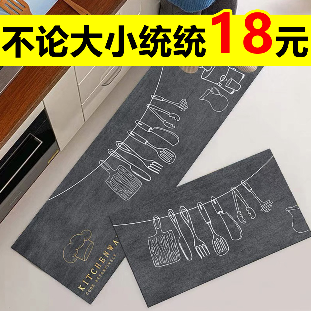 https://fulmo-img-server.com/kitchen-mart/1751704680351_94v782oh_6tddb7j3.jpg