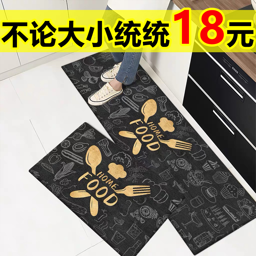 https://fulmo-img-server.com/kitchen-mart/1751704680426_7dlb8qgk_wq11dlir.jpg