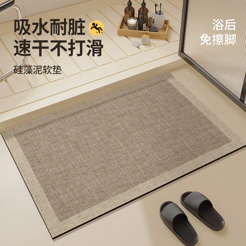 https://fulmo-img-server.com/kitchen-mart/1751704686334_nowwwulj_g5isjvjr.jpg