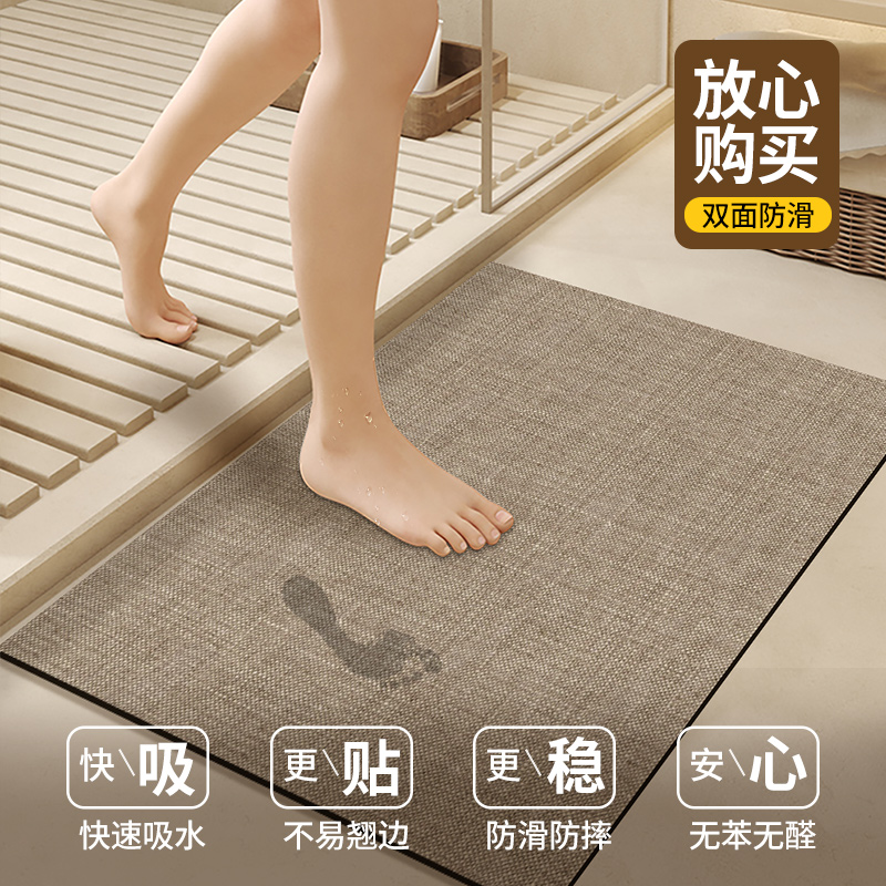 https://fulmo-img-server.com/kitchen-mart/1751704687002_3znpldvc_va171nx3.jpg