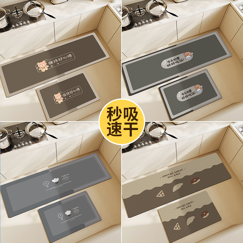 https://fulmo-img-server.com/kitchen-mart/1751704690074_9vbxc0vr_1xnzrnbd.jpg