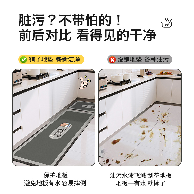 https://fulmo-img-server.com/kitchen-mart/1751704692139_6v1p5vbt_li0mlnvp.jpg