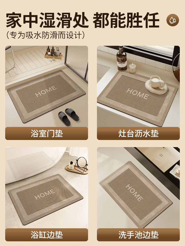 https://fulmo-img-server.com/kitchen-mart/1751704695858_bu1xt95d_favu4pto.jpg