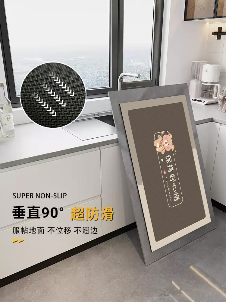 https://fulmo-img-server.com/kitchen-mart/1751704702044_hidrqh1f_e8oqru5b.jpg