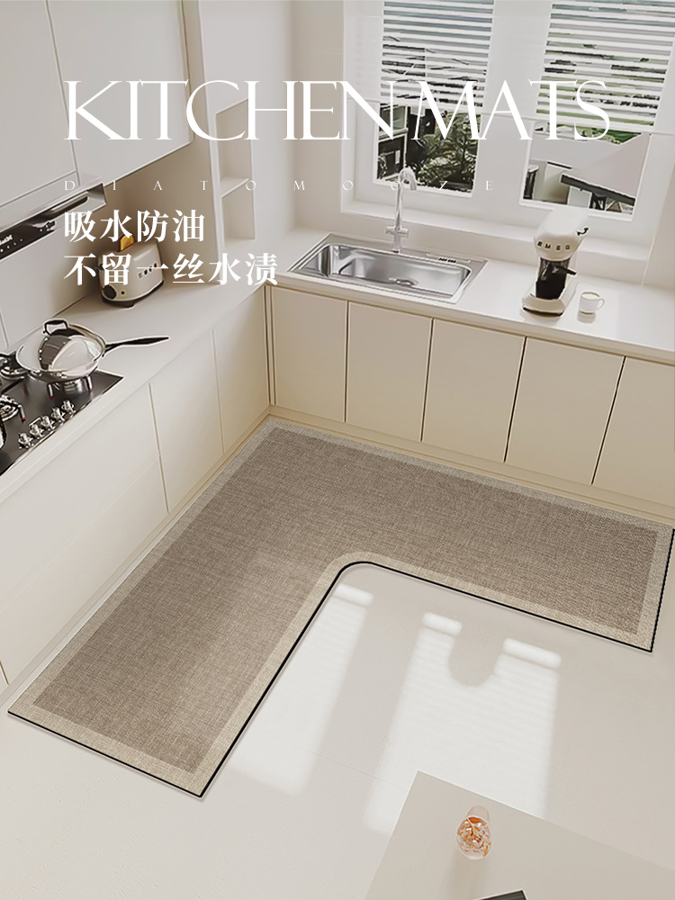 https://fulmo-img-server.com/kitchen-mart/1751704705413_1372hcyd_16my2yzl.jpg