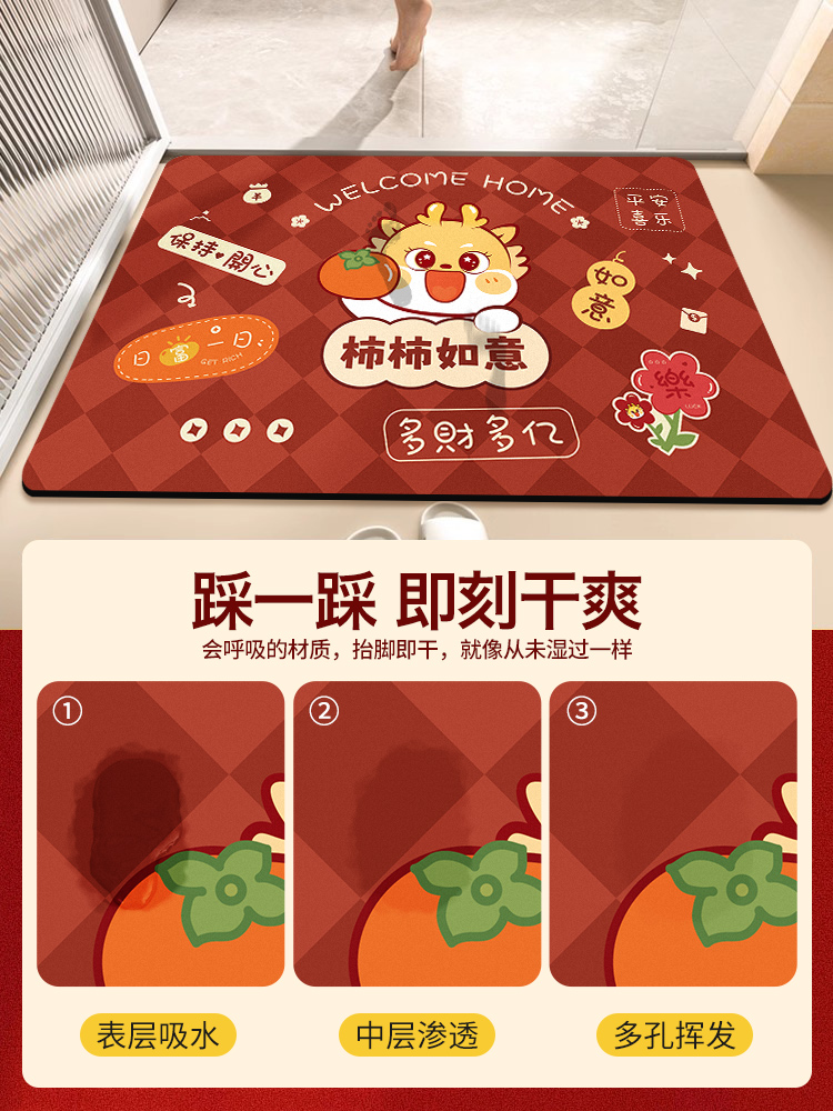 https://fulmo-img-server.com/kitchen-mart/1751704708973_vme9z29q_vc3dscwd.jpg