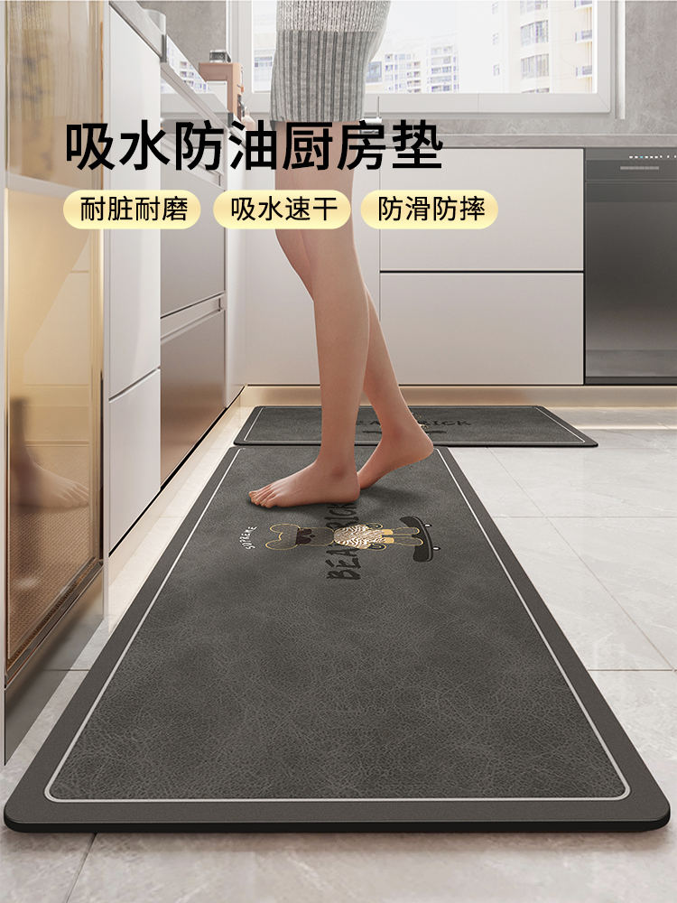 https://fulmo-img-server.com/kitchen-mart/1751704712338_p8lhevlt_vcqcnyal.jpg