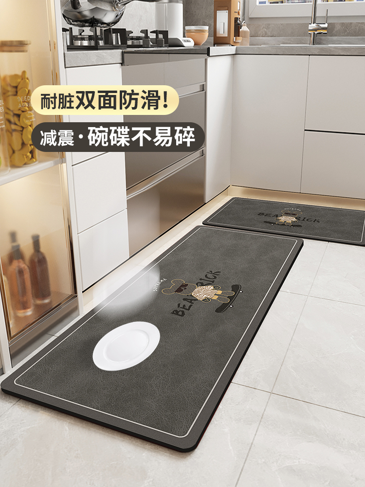 https://fulmo-img-server.com/kitchen-mart/1751704712515_hee281yh_c9rmxs90.jpg