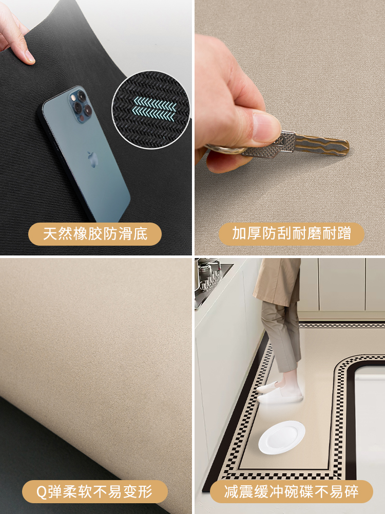 https://fulmo-img-server.com/kitchen-mart/1751704715727_vd8xecfq_dlb58265.jpg