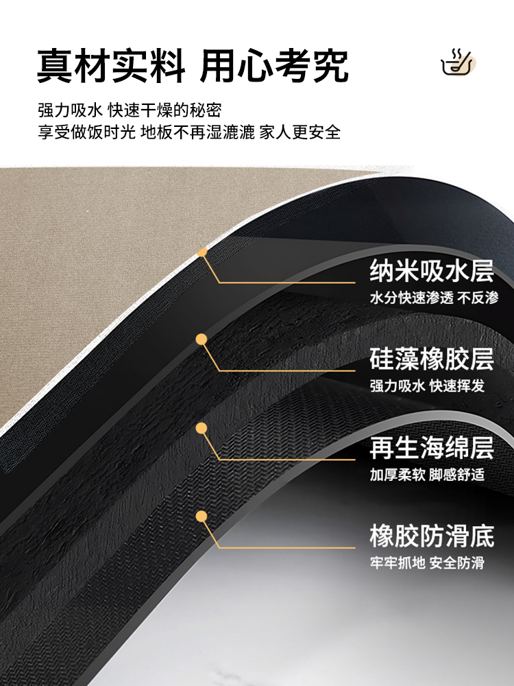 https://fulmo-img-server.com/kitchen-mart/1751704718065_n70kjr0f_62m39x0e.jpg