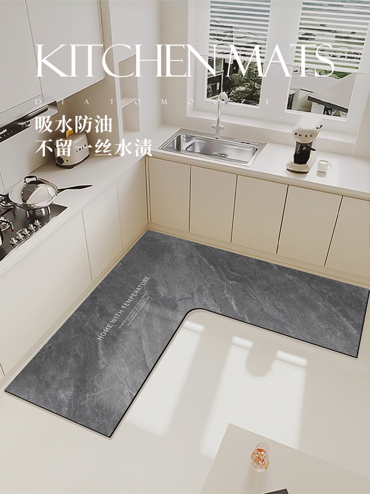 https://fulmo-img-server.com/kitchen-mart/1751704718070_lpwuhgwu_ldam24u7.jpg
