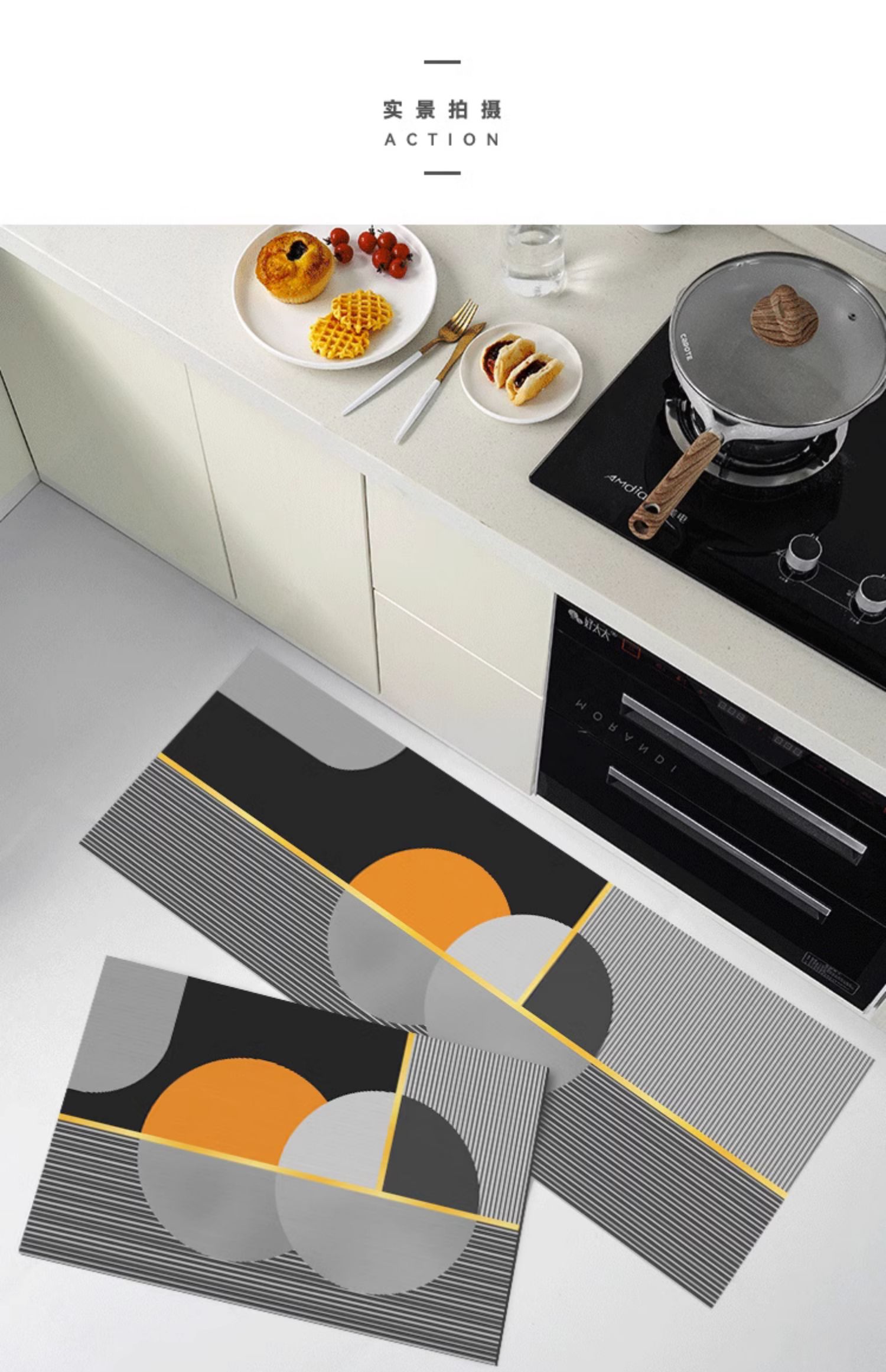 https://fulmo-img-server.com/kitchen-mart/1751704730964_tgm9bi3k_2ii962gb.jpg