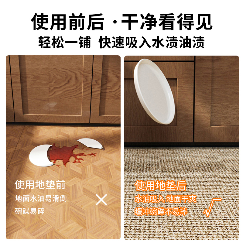 https://fulmo-img-server.com/kitchen-mart/1751704735398_5tp16auh_qxb952ko.jpg