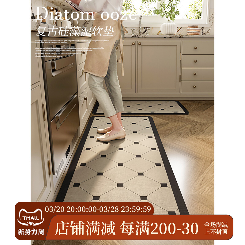 https://fulmo-img-server.com/kitchen-mart/1751704751490_0qpz09hm_zn9kfczj.jpg