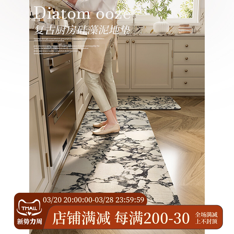 https://fulmo-img-server.com/kitchen-mart/1751704757268_hmlmj9r9_3mgxag0w.jpg