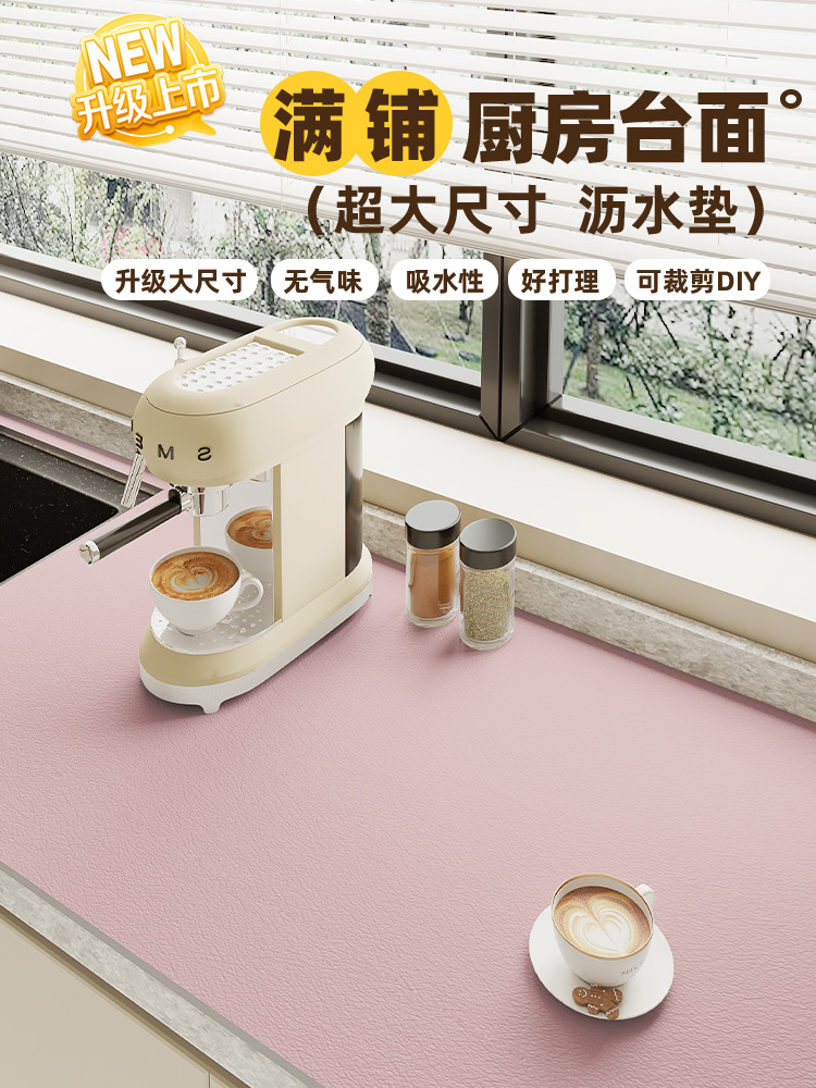 https://fulmo-img-server.com/kitchen-mart/1751704770701_d8ho5c79_ygvvv5mx.jpg