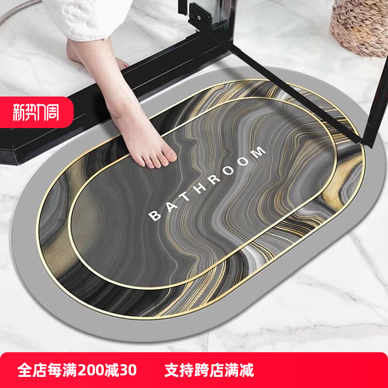 https://fulmo-img-server.com/kitchen-mart/1751704777482_rgqigm0h_4r3ibkp7.jpg