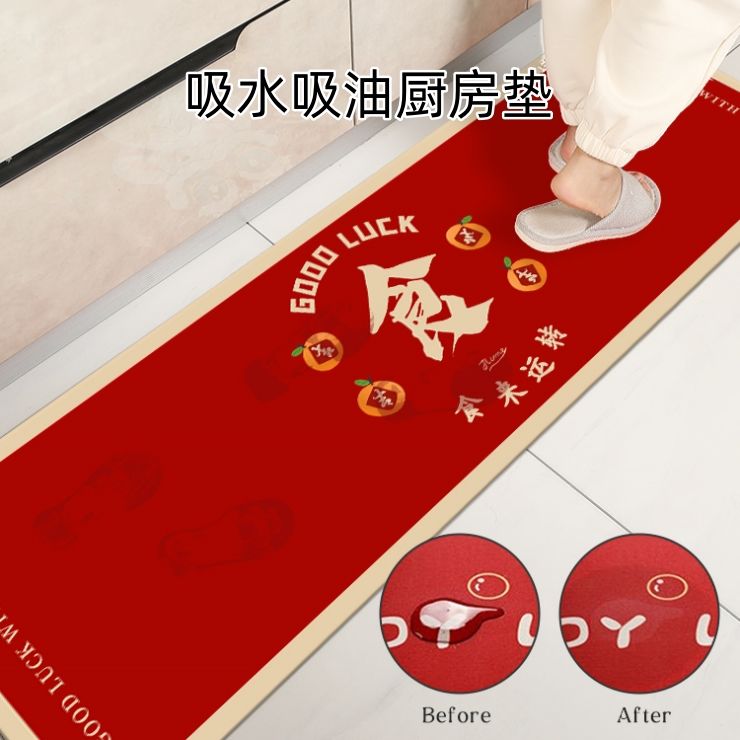 https://fulmo-img-server.com/kitchen-mart/1751704788499_68jx94np_b9rj18x3.jpg