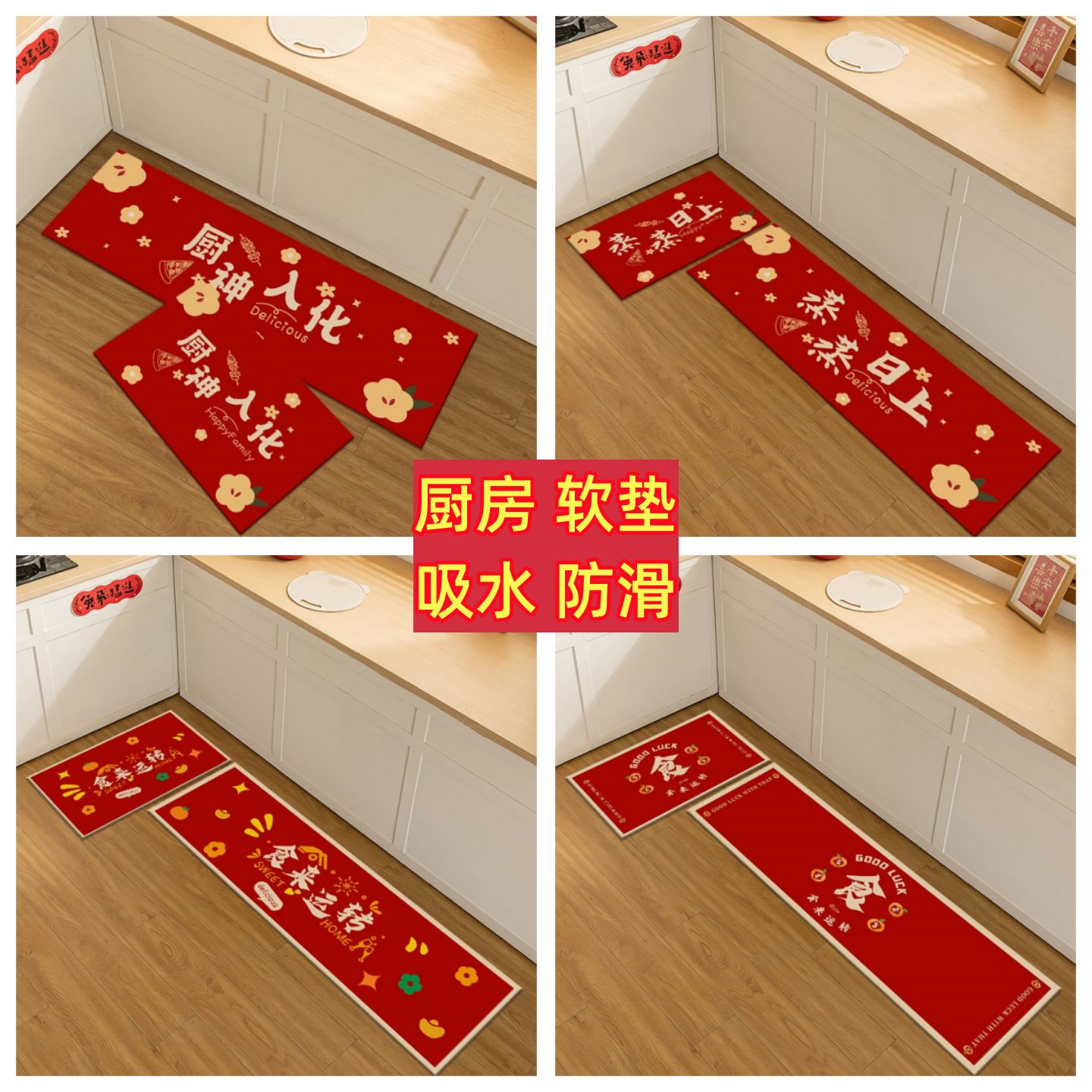 https://fulmo-img-server.com/kitchen-mart/1751704788976_xssatbz7_jpt5g6ss.jpg