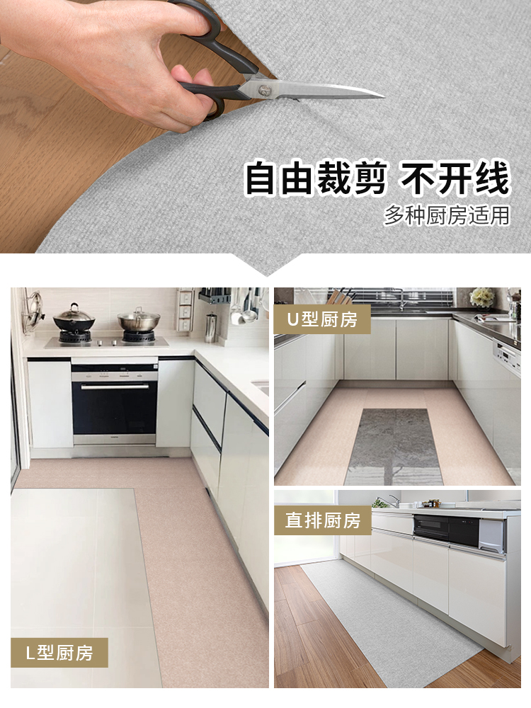 https://fulmo-img-server.com/kitchen-mart/1751704792552_zxsj198h_0kpfwsxn.jpg