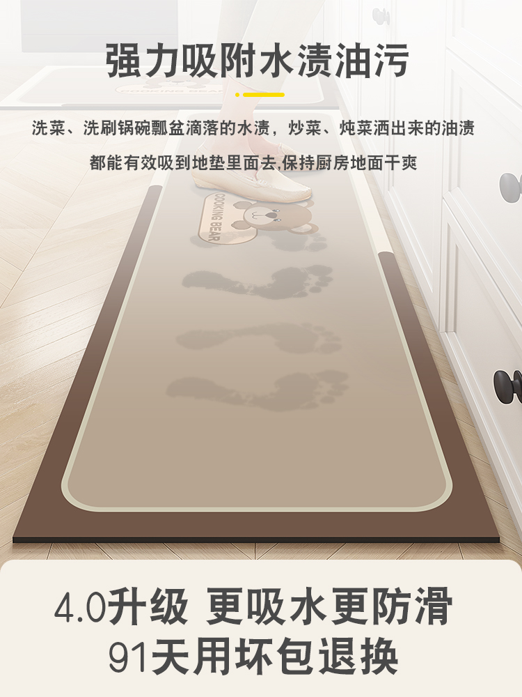https://fulmo-img-server.com/kitchen-mart/1751704807935_tjssf4rp_xa7fuq1t.jpg