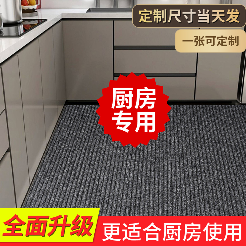 https://fulmo-img-server.com/kitchen-mart/1751704815501_isyuyyrf_tjw5g3q0.jpg