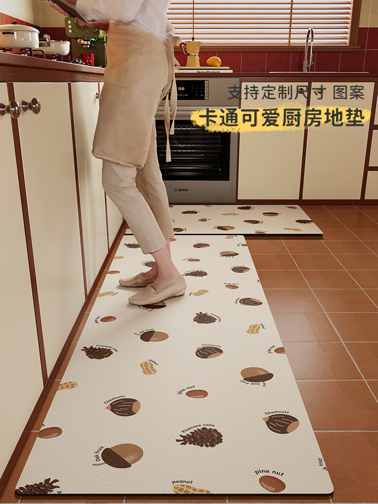 https://fulmo-img-server.com/kitchen-mart/1751704844840_0wajml52_ova5bx3y.jpg