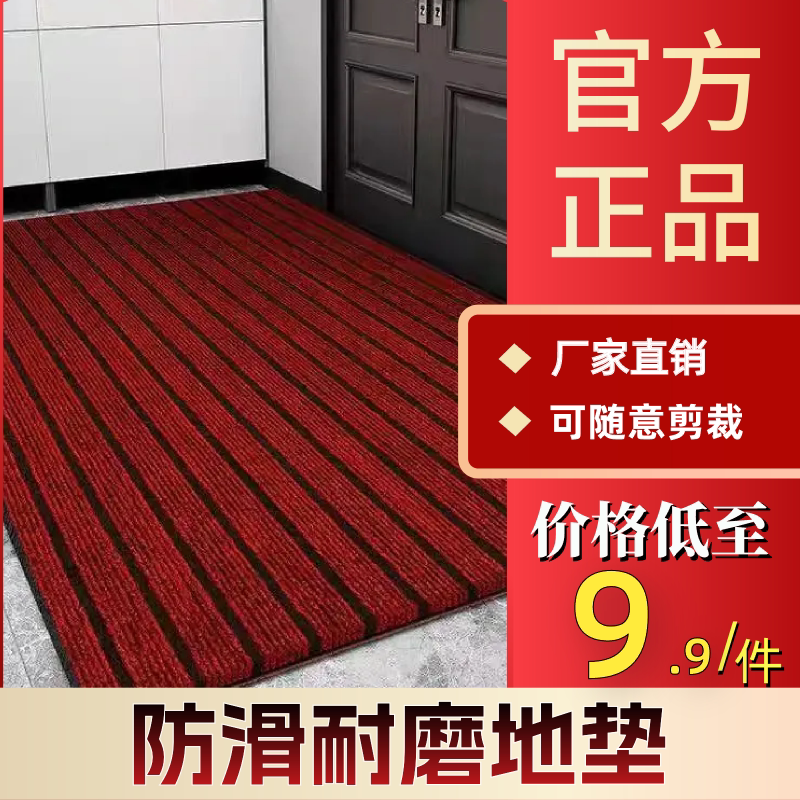 https://fulmo-img-server.com/kitchen-mart/1751704847129_lv5p2yh1_x23uxb3j.png