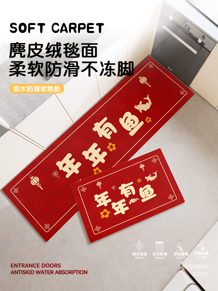 https://fulmo-img-server.com/kitchen-mart/1751704858071_2wf99cja_bviufvrd.jpg