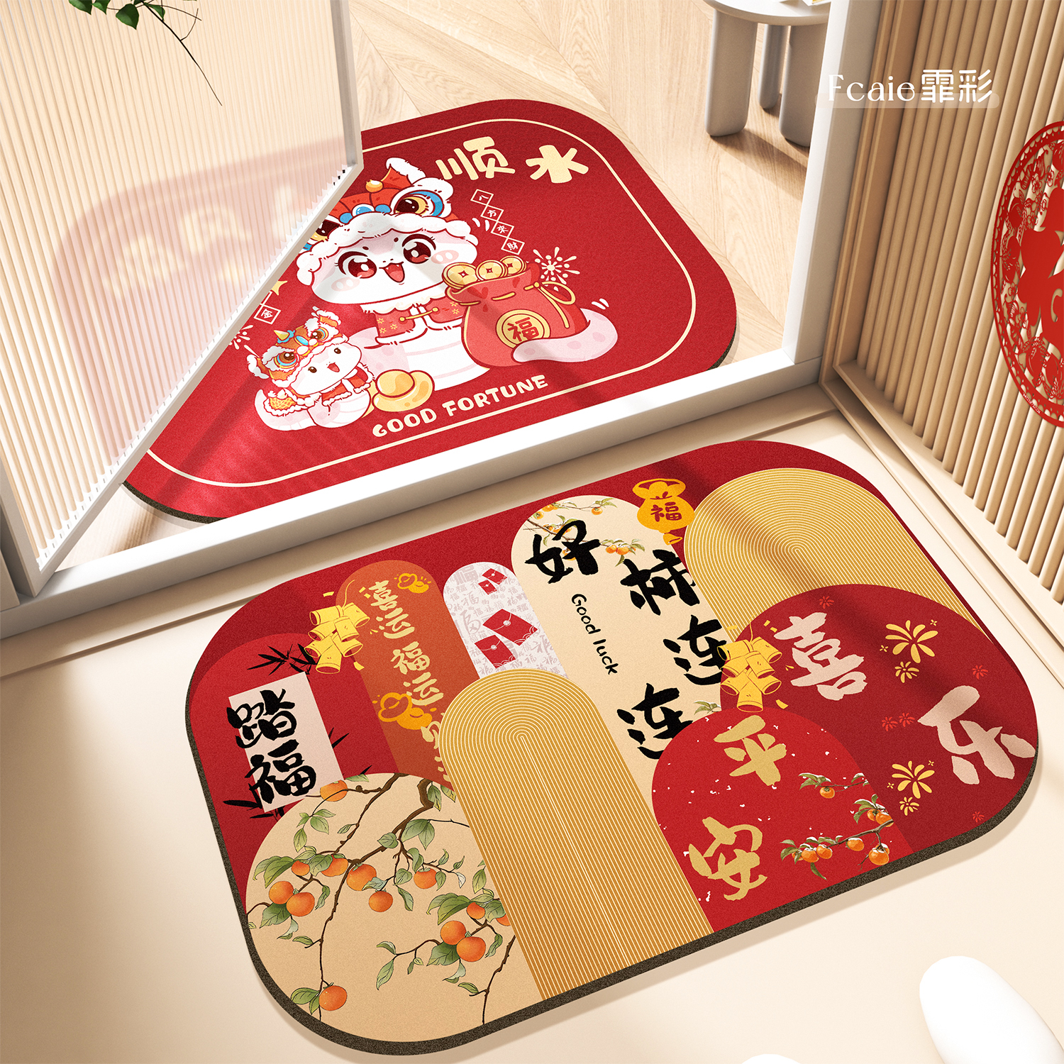 https://fulmo-img-server.com/kitchen-mart/1751704862566_i90xbtyi_vdfq95x3.jpg