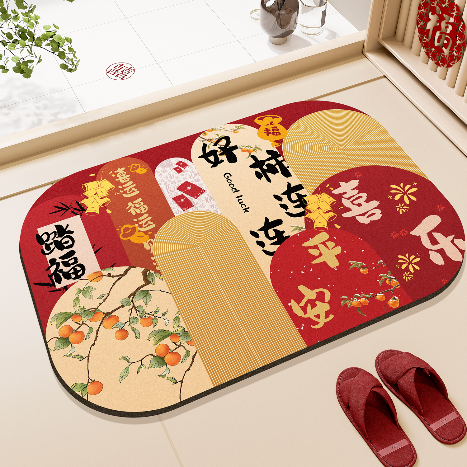 https://fulmo-img-server.com/kitchen-mart/1751704862634_p6ds5irp_uvyvn1h1.jpg