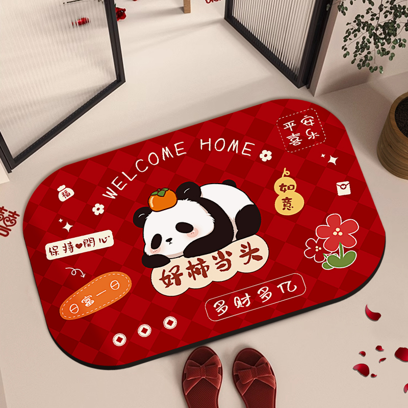 https://fulmo-img-server.com/kitchen-mart/1751704864357_1rsw65rl_8t6s0unf.jpg