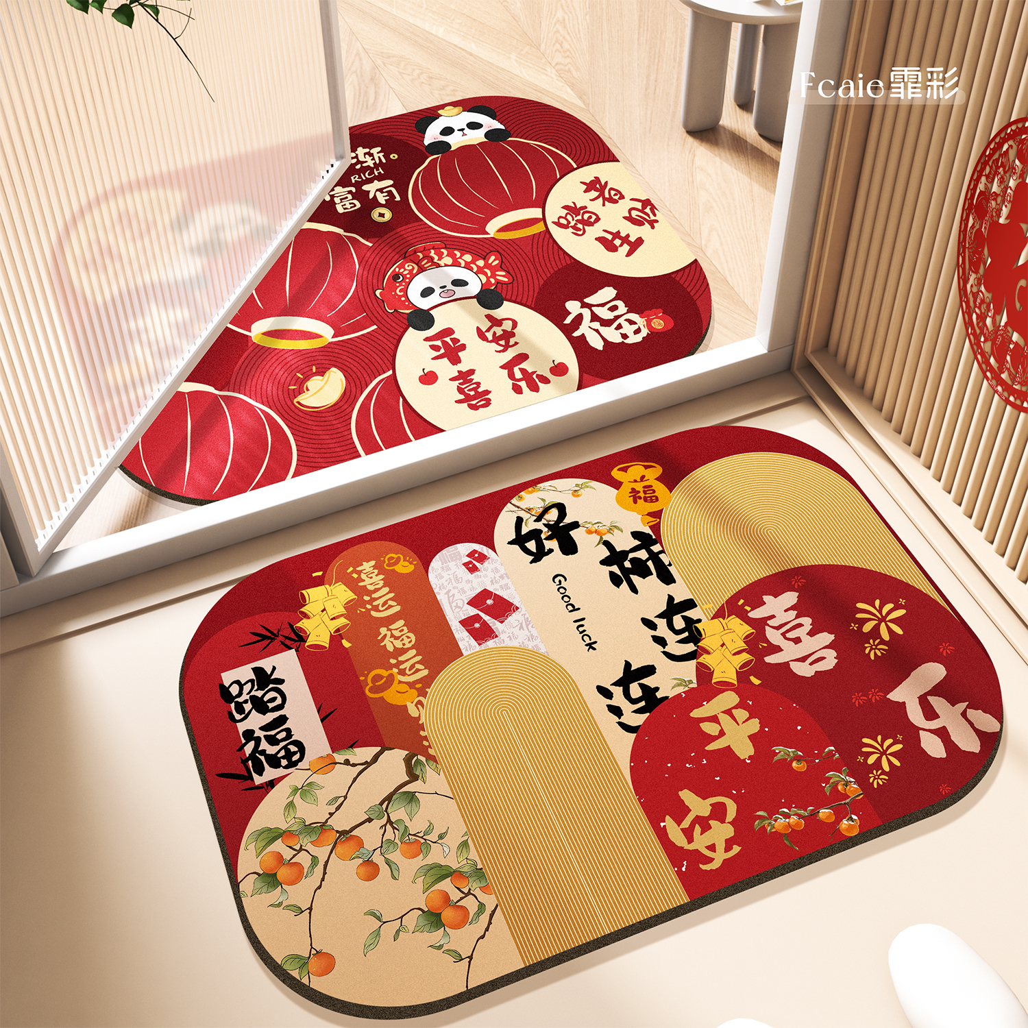 https://fulmo-img-server.com/kitchen-mart/1751704866607_pnrae4dd_0adwko7m.jpg