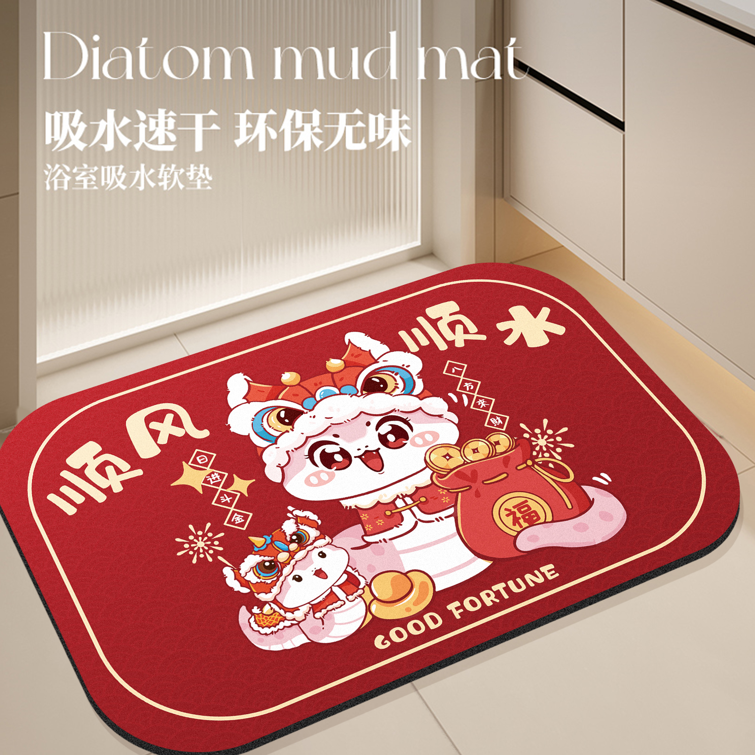https://fulmo-img-server.com/kitchen-mart/1751704869786_uv9dvh6o_o3ukda4h.jpg