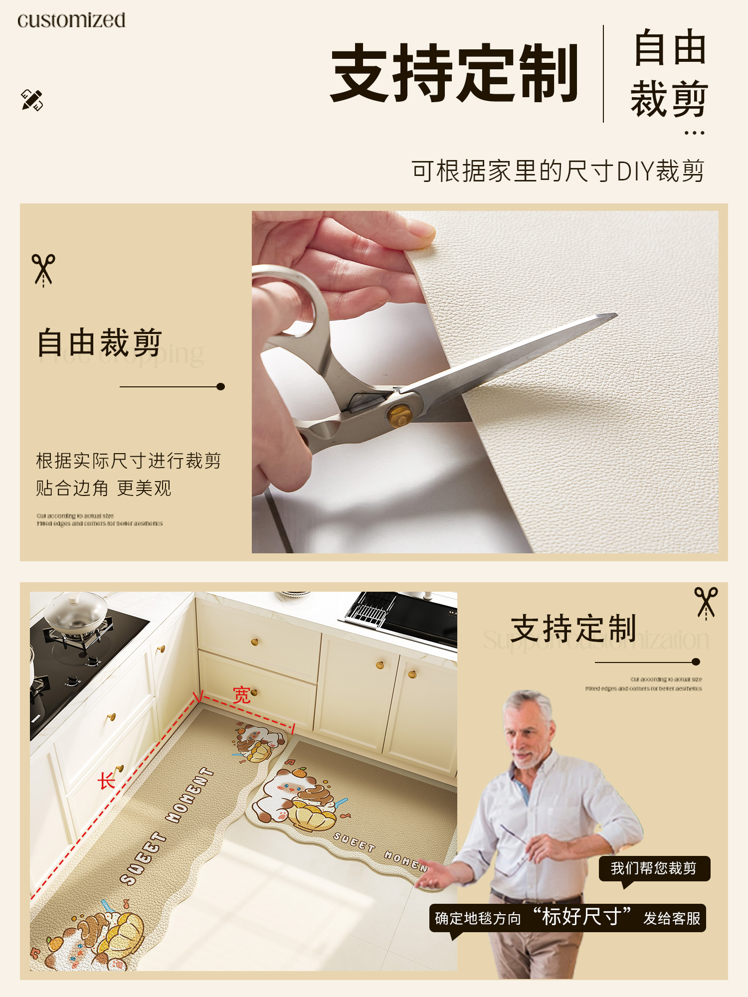 https://fulmo-img-server.com/kitchen-mart/1751704871655_5iqb1pif_00d9sbo3.jpg