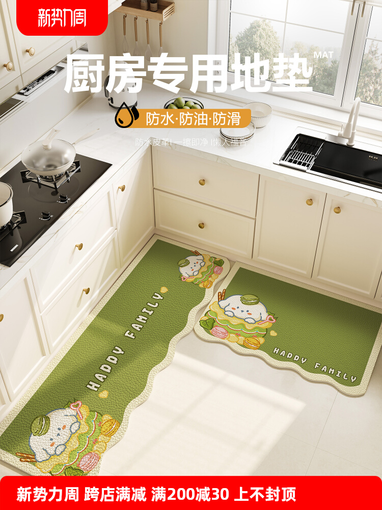 https://fulmo-img-server.com/kitchen-mart/1751704874025_zme3d3vy_t9st1cll.jpg