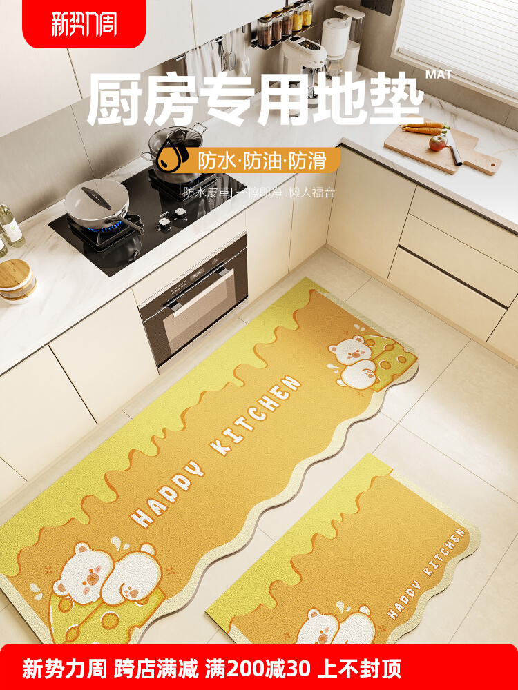 https://fulmo-img-server.com/kitchen-mart/1751704877948_i8ci0ugt_8qlugz0x.jpg