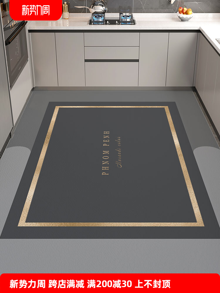 https://fulmo-img-server.com/kitchen-mart/1751704886492_yjtahpvd_prv7y82x.jpg