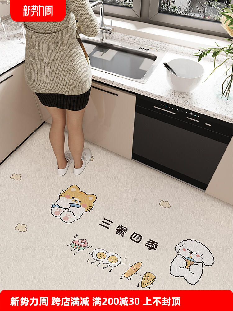 https://fulmo-img-server.com/kitchen-mart/1751704890898_zid7irkd_r4jdolu0.jpg