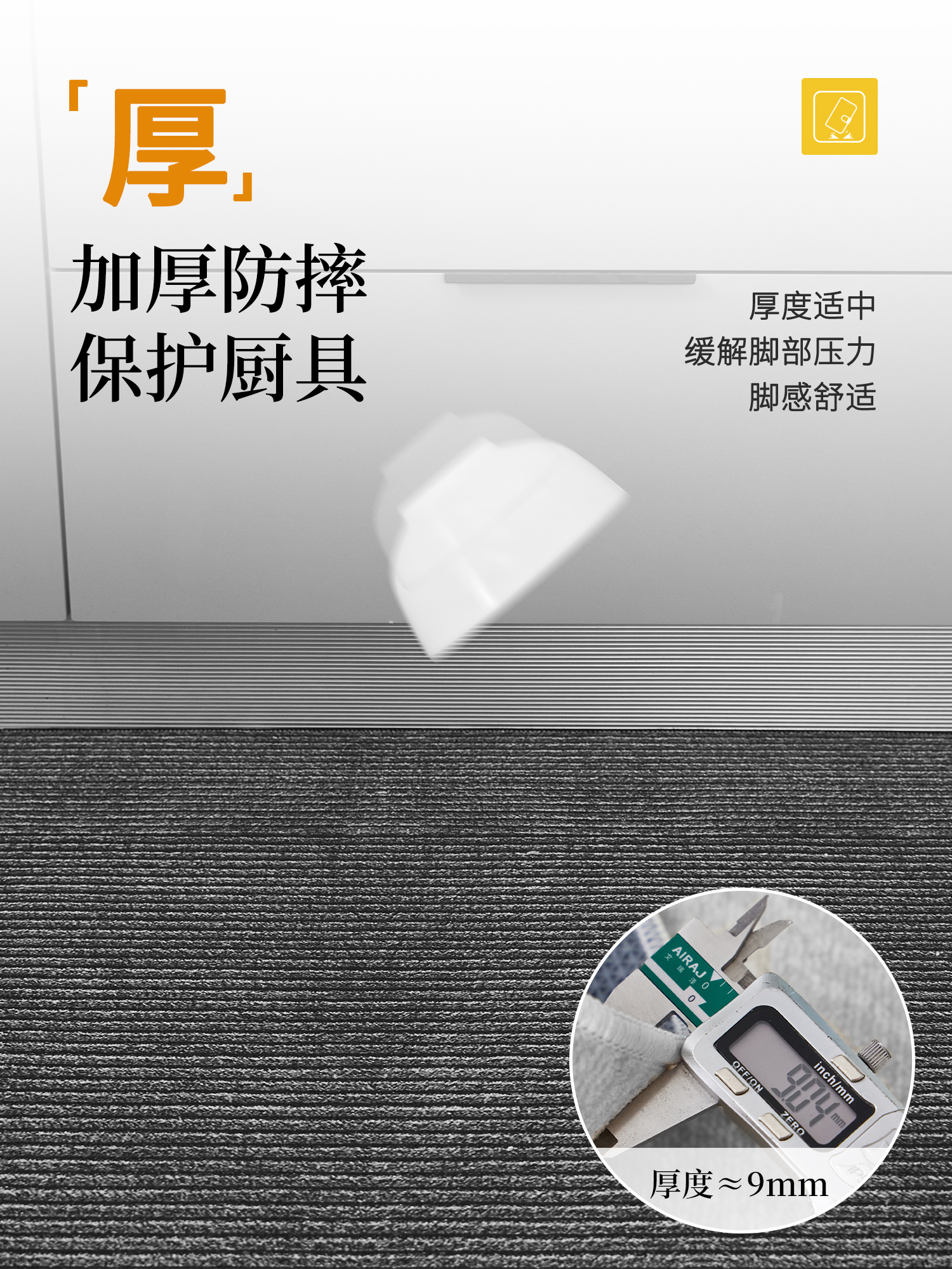 https://fulmo-img-server.com/kitchen-mart/1751704894184_23sh3lqn_nj56l8qt.jpg