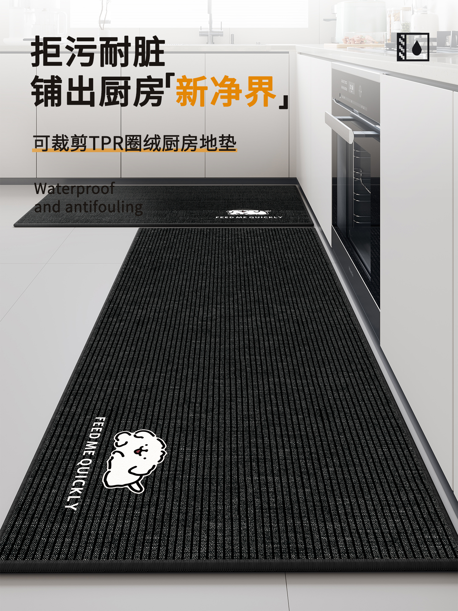 https://fulmo-img-server.com/kitchen-mart/1751704894479_rx8qm2za_rgdvokup.jpg